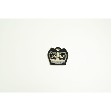 PDRM SERGEANT MAJOR PIN